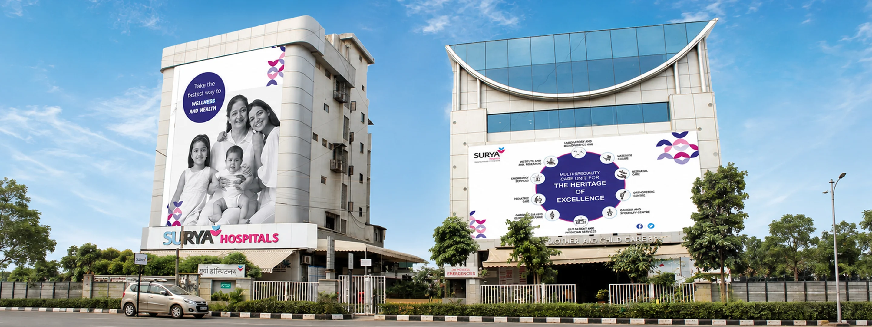 Surya Hriday Sparsh to offer minimally invasive cardiac interventions as Surya Hospitals enters heart care